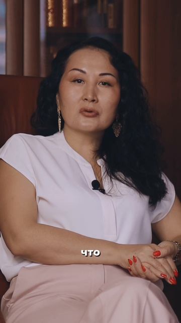 Пережила см.рть