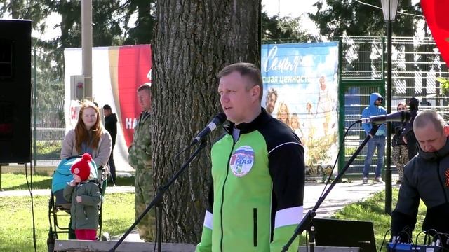 Встречай сибирский Первомай_ с.Кыштовка