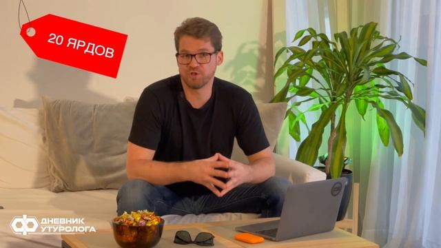 Новости футуролога клоны людей, роботы-полицейские, виртуальный Жириновский, беспилотный Камаз и др