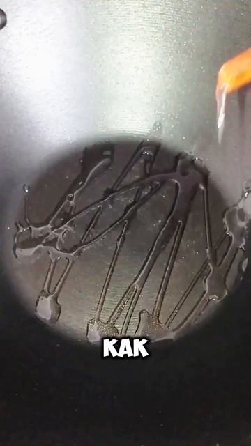Курочка с овощами в казане!