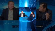 Россия не должна ублажать Киргизию?