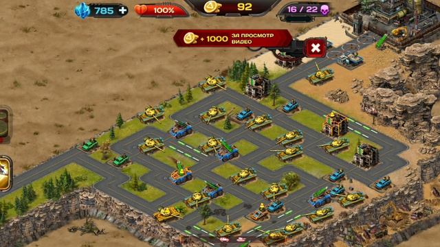 Лучшие заклинания для контроля врагов