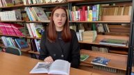 Арина Катасонова