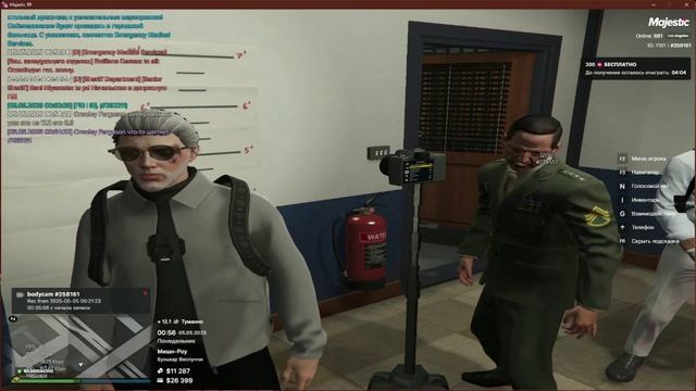 приезд-выезд 3