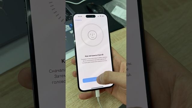 05-05-2025 14 pro max 256gb