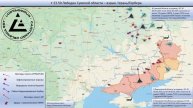 Анимированная схема ударов по территории Украины 4-5 мая 2025 года Дополнения и изменения- — 03...