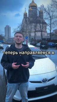 Toyota Prius 2014 года