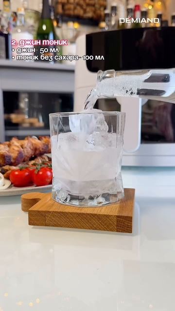 Топ-3 коктейля на майские праздники 🍹