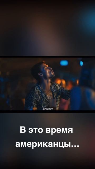 КАК МЫ УЧИМ АНГЛИЙСКИЙ...