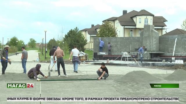 В Магасе благоустраивается "Аллея Победы"