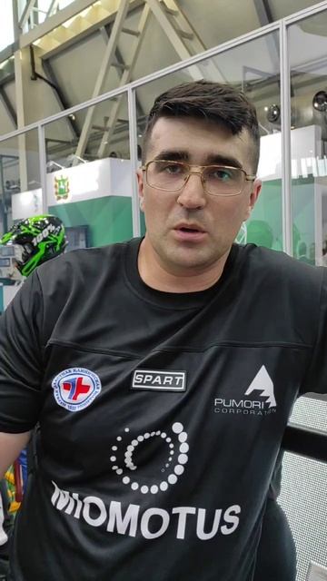 Коллега ИННОПРОМ 2025 Екатеринбург