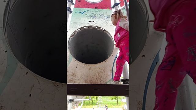 Прогулка в парке Горького