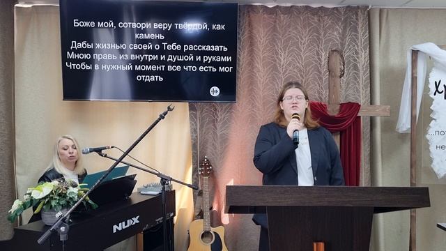 Прославление: "По преданью отцов человек охранял..." / 4.05.2025