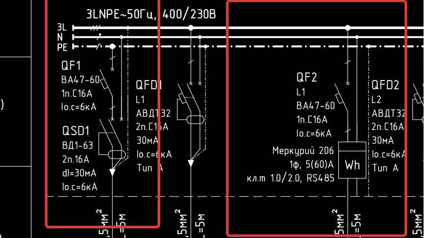 Модуль 4. Урок 5. Однолиненая схема. Построение АВ+ВДТ, АВ+Wh