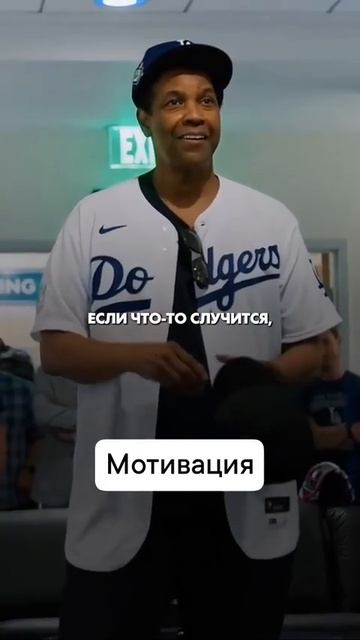 🌟 Как сохранить мотивацию и идти вперёд 💫