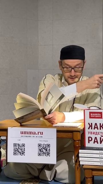 Умеренный аскетизм
