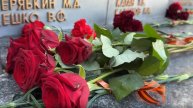 Память погибших на фронте журналистов почтили в Донецке