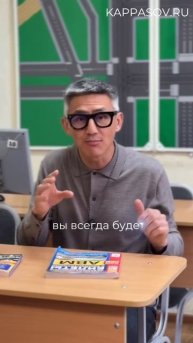 Мега бонус на обучение по ПДД (ссылка в описании). Подготовка к экзамену ГИБДД. Разбор быилетов ПДД