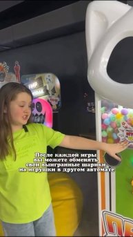 Отзыв Обзор на аппарат Призотека Котик г. Ставрополь от Марии