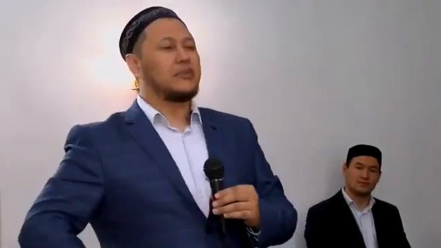 Бала жастан, әйел бастан