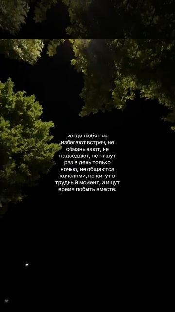 -250348562233397039