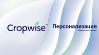 Создание дополнительного параметра данных