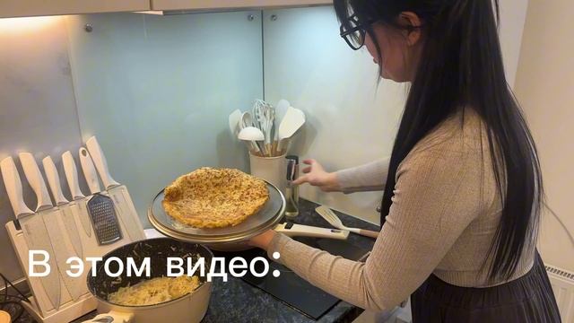 Подпишись ))) у меня много крутых рецептов ))