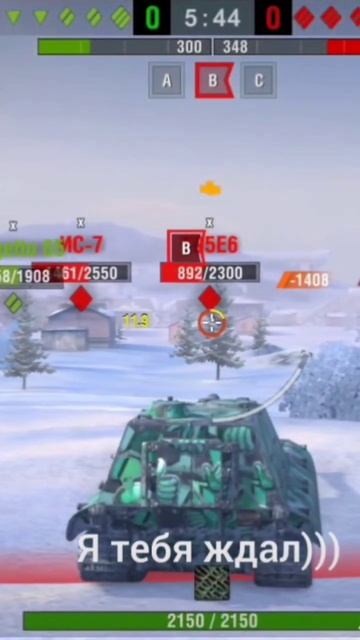 Топ моменты недели. #jagdpanzere100 #vk7201k #миртанков #blitz #танки #tanksblitz