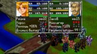 Vanguard Bandits HARD MOD Миссия #4 Попытка 3