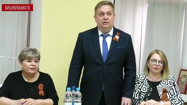 "Диктант Победы" написали в Вязьме