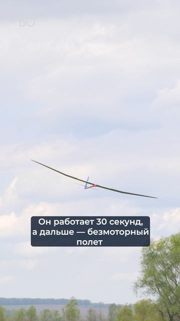 Авиамодельный фестиваль в Татарстане. Самолетик за 5 миллионов и военные БПЛА