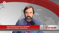 На потеху публики. Всего 10 солдат ВСУ прошлись в развалку на параде в Лондоне