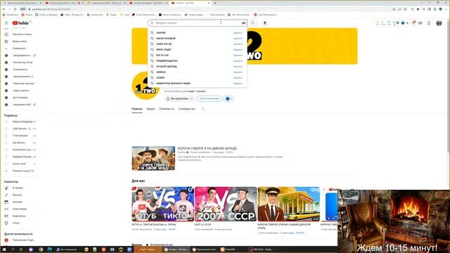 РАЗГОВОРНЫЙ СТРИМ!ОБЩАЕМСЯ,ИГРАЕМ,СМОТРИМ ВИДЕО ONETWO!