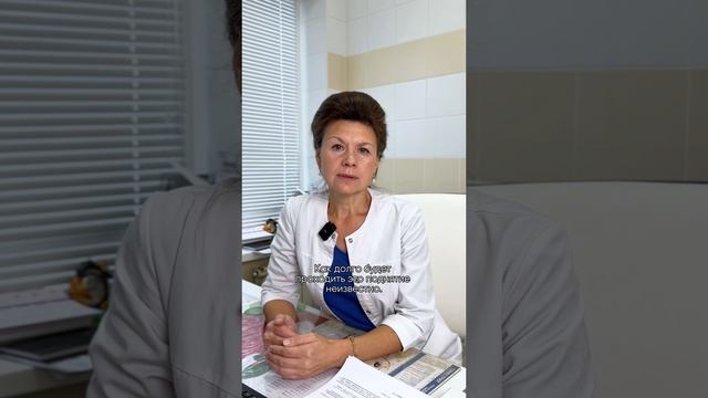 Можно ли обнаружить рак шейки матки на нулевой стадии?