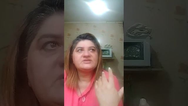 карта дня