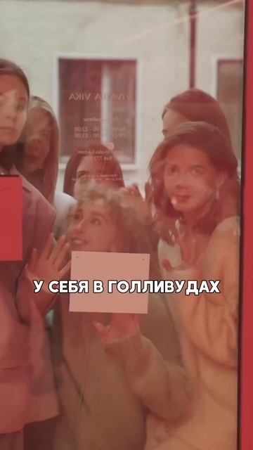 Дипфейк с Леонардо ДиКаприо - реклама VivaLaVika