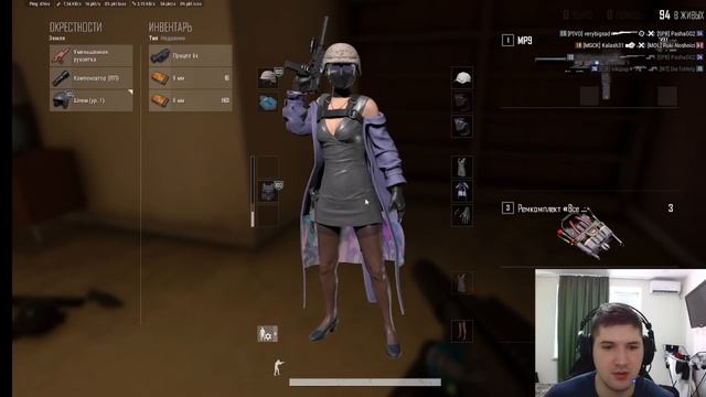 PUBG ВЫИГРАЮ КАЖДОГО КТО ВСТАЕТ НА МОЕМ ПУТИ ЧАСТЬ #3