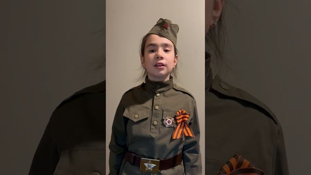 нас лвадцать миллионов251