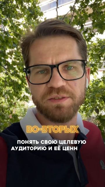 Как фотографу начать хорошо зарабатывать