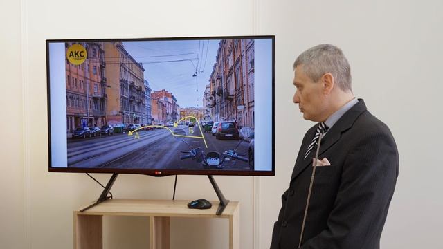 ситуация 35