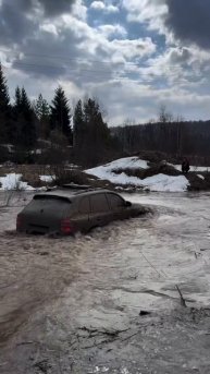 Каен тоже может.