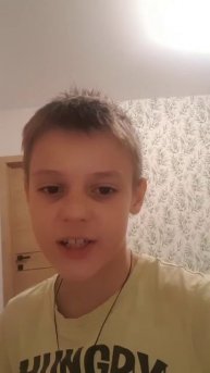 очень странные звуки