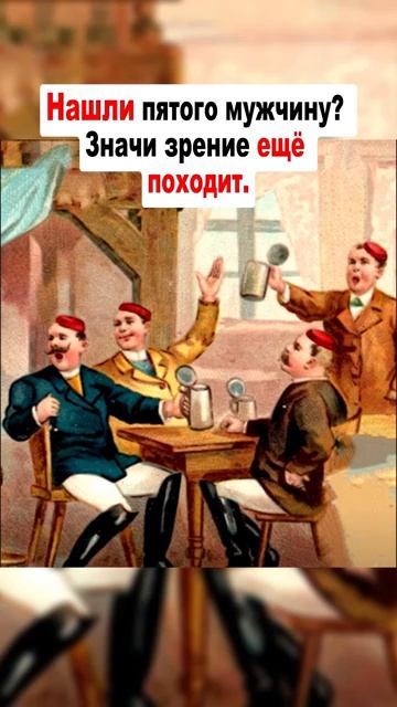Энциклопедия знаний