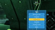 Subnautica (Выживаю под водой)