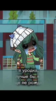 анимэ