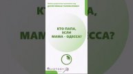 Угадай произведение! 173 серия быстрых расследований от Квиза Детективные Головоломки #quiztory