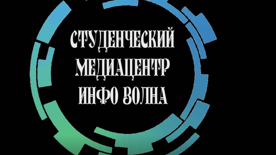 Визитка.