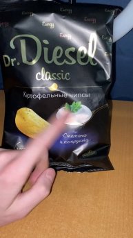 ПЕТРУШКА - НОВЫЙ ИНГРЕДИЕНТ В ЧИПСАХ / DR.DIESEL CLASSIC РУССКАРТ ЧИПСЫ / НОВИНКА РУССКОЙ КАРТОШКИ
