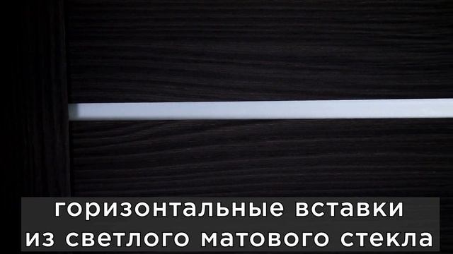Соло