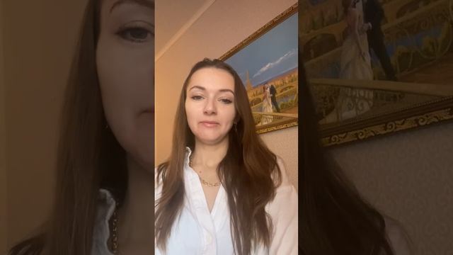 Отзыв 2